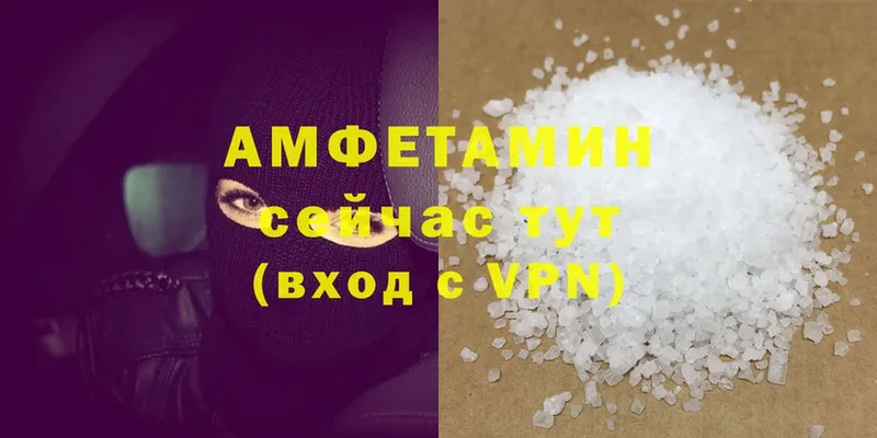 Amphetamine Premium  Мышкин 